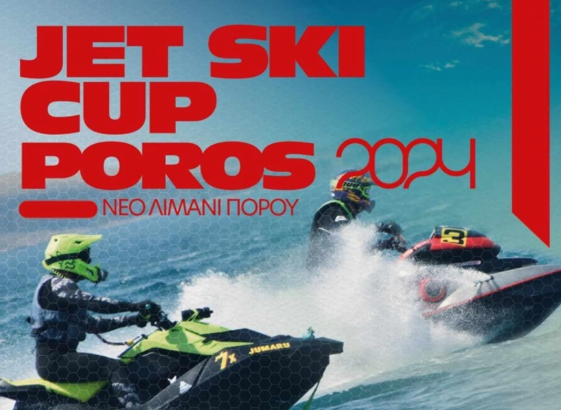 Jet Ski Cup Poros 2024